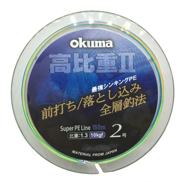 Dây dù câu lục Okuma Slow Sinking II