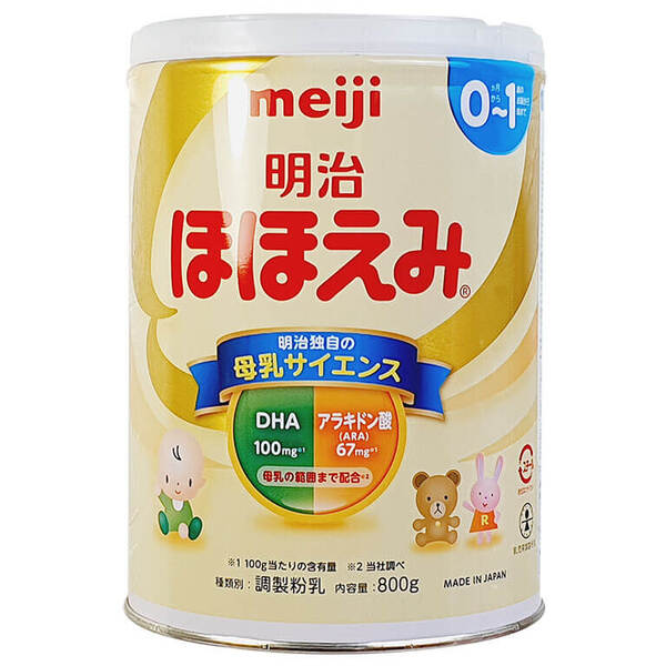 Meiji đạt được những tiêu chuẩn sữa khắt khe của Nhật Bản