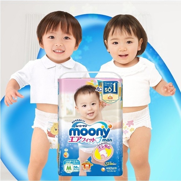 Moony có thiết kế dành riêng cho bé trai, bé gái